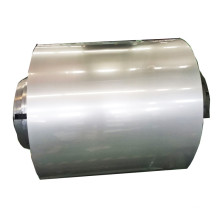 202 stainless steel coil factories thickness 0.2mm etc. and surface 2B with Maximum width 1220mm